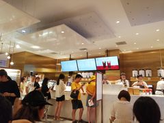 -奈雪的茶(湖滨银泰in77C区PRO店)
