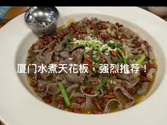 -邱大妈水煮(龙山店)