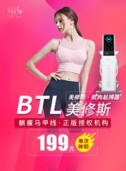 -芊尔美依产后修复中心(朝阳大悦城店)