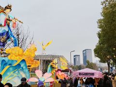 -武汉园博园(武汉自然博物馆)