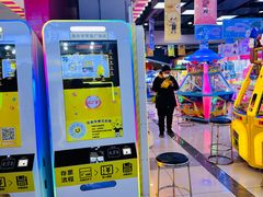 -风云再起游乐汇(南京常发广场店)