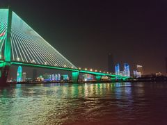 -武汉知音号