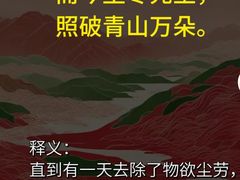 -孔雀裡融合餐厅