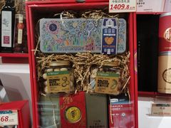 -city'super超·生活(国金中心商场店)