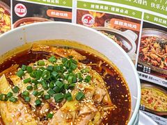-肥家大排档(天河体育西店)
