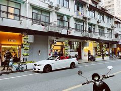 -Cafe del Volcan(永康路店)