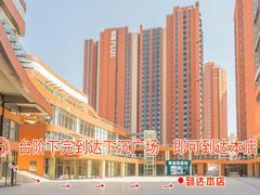 -梨园照相馆(北京店)