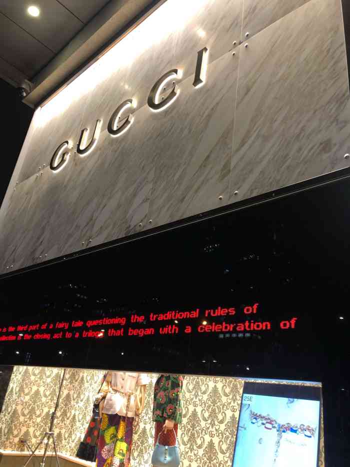 gucci(skp店)-"这家gucci位于北京s k p s·s."-大众点评移动版