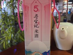 -寻宝记绍兴菜(鲁迅路店)