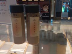 -桃源咖啡厅(武夷山大红袍山庄店)