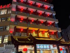 -千岛湖鱼味馆(十字街总店)