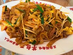 沙茶牛肉粿条-芋包王闽南茶楼(八市店)