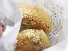 蟹壳黄-大壶春生煎(四川中路店)