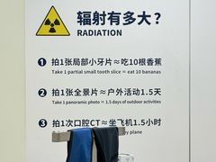 -上海仁爱医院口腔科 · 种植