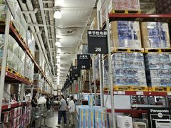 -山姆会员商店(亦庄创意生活广场店)