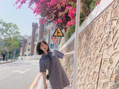 -小南山公园