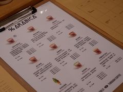 -% Arabica阿拉比卡咖啡(前滩太古里店)