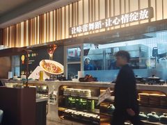 -雀蓝川菜(滨湖万象汇店)