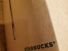 -星巴克(北京广渠门名敦道店)