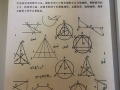 -梦溪园(中营街)