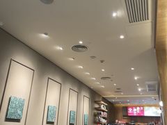 -星巴克(广州淘金路店)