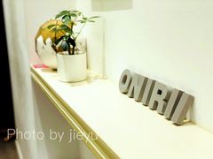 -Onirii Coffee(长乐路店)