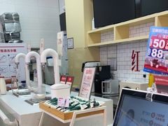 -红星前进面包牛奶公司(五道口购物中心店)