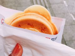 -台湾味正点车轮饼可丽饼(南禅寺店)