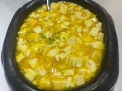 海胆豆腐-羲和雅苑•北京烤鸭(国贸商城店)
