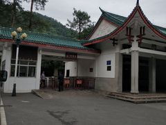 -南岳衡山风景名胜区