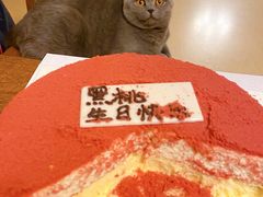 -ebeecake小蜜蜂蛋糕(酒仙桥店)