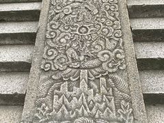 -兰亭风景区