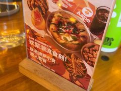 -COMMUNE幻师(五角场店)