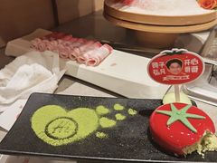 -海底捞火锅(番禺广场店)