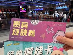-天虹购物中心(深圳龙华店)