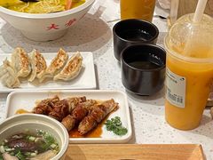 -味千拉面(金融街店)