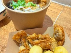 -非遗·十八曲鱼饺(西马总店)