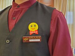 -金时代顺风大酒店(协泰店)