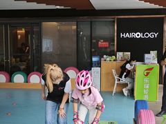 -乐翔轮滑(中庚漫游城店)