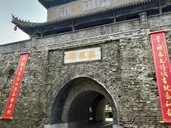 -镇淮楼