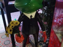 -靓蛙馆