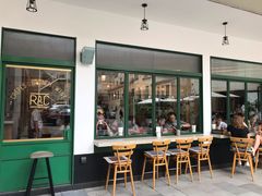 门面-RAC BAR(安福路店)