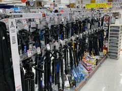 -Bic Camera (难波店)