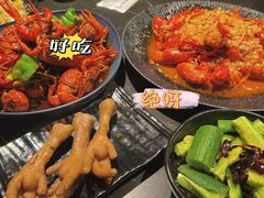-红盔甲·小龙虾(人民广场店)
