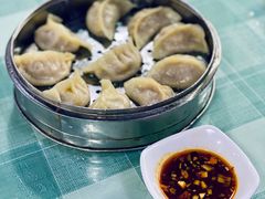 羊肉蒸饺-内蒙古牛羊肉特色美食(后海滨路店)