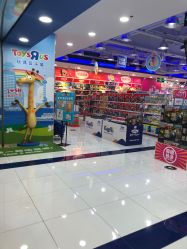 -玩具反斗城(正大广场店)