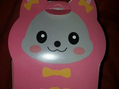 -打包幸福(学府店)