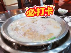 -老来福·非遗酸汤兔(凯旋路店)