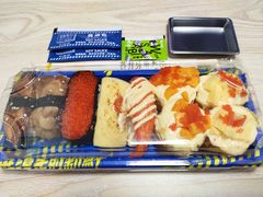 -苍井寿司(珠海金域华府店)