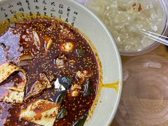 -黄氏沥泉·冰粉(玉林店)
